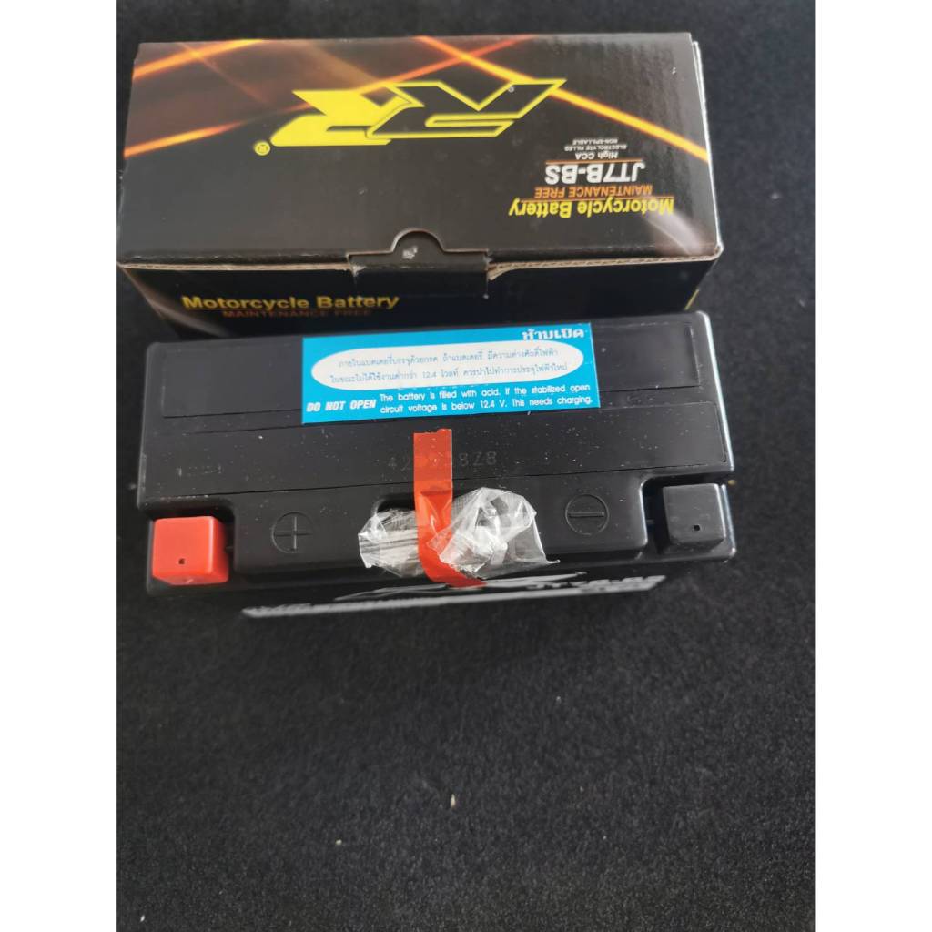แบตเตอรี่ ยี่ห้อ RR JT7B-BS 12V. 7Ah. แบตแห้ง สำหรับรถGPX dron DUGATI  Panigale 1199, 1199 S, 1199 R