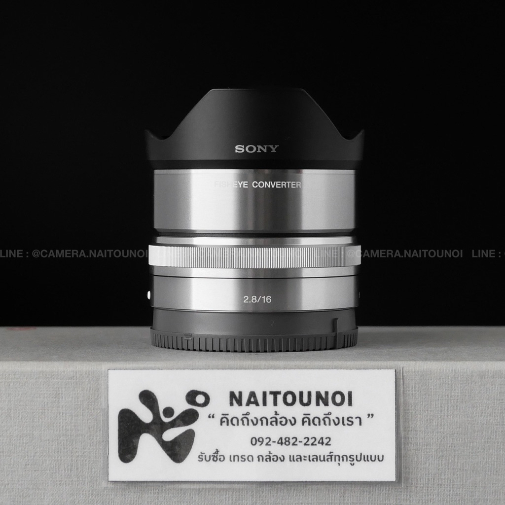 ( Used!! ) Sony E 16 F2.8 Silver + Sony Converter Fisheye VCL-ECF1 < Like New >