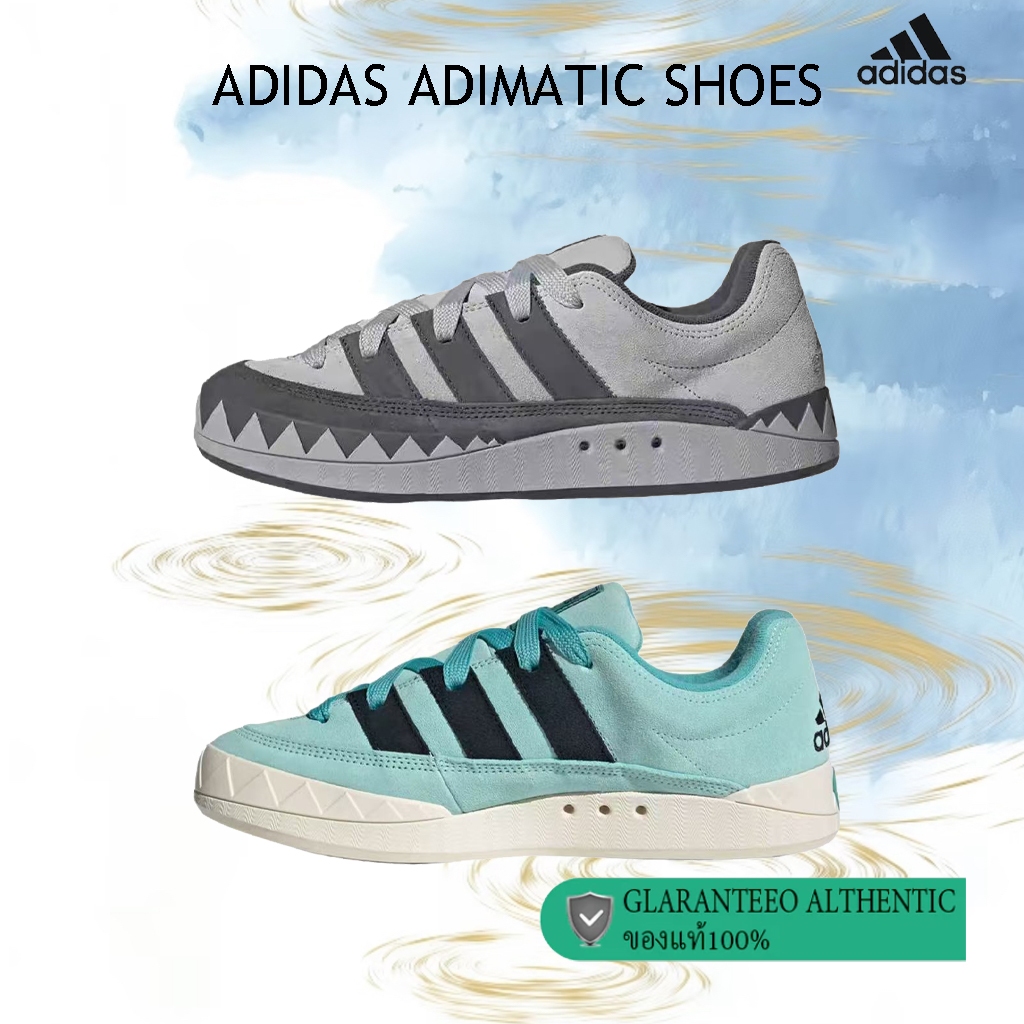ของแท้ 100% adidas ADIMATIC SHOES KI8885/KI8880 รองเท้าลำลองสำหรับผู้ชายและผู้หญิง
