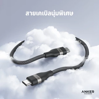 [HOT] Anker Nano Type C to C Cable 240W USB C สายชาร์จเร็ว ชาร์จเร็ว for iPhone 15-17 Series iPad MacBook Laptop A82E2