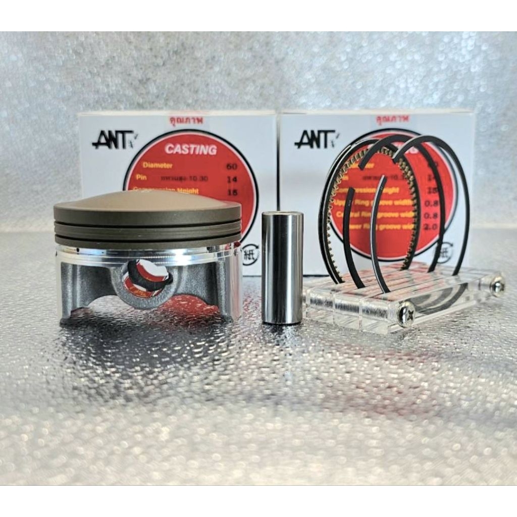 ลูกสูบ ANT แหวนต่ำและแหวนสูง 59-58-60-61-62-63-64-65-66-67- มีสลัก 13-14-15