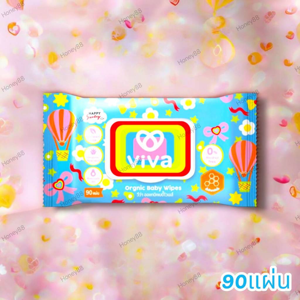 ทิชชู่เปียกวีว่าออร์แกนิคเบบี้ 90 แผ่น Viva Organic Baby Wipes
