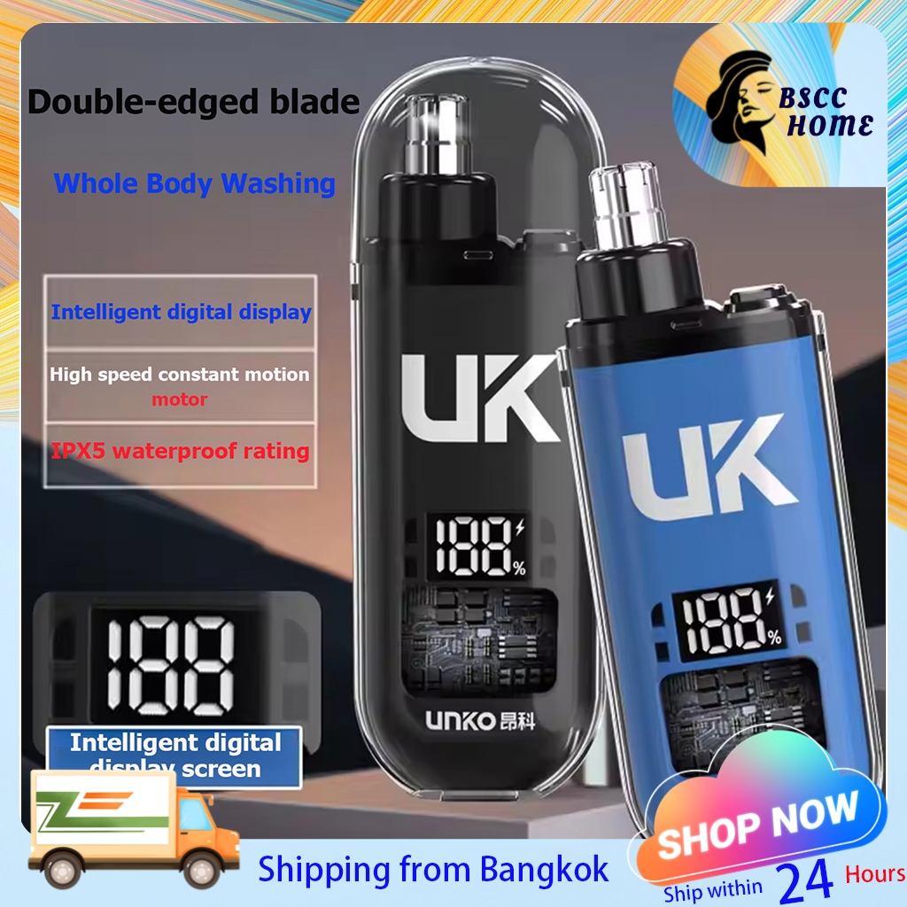 🔥 【COD】เครื่องเล็มขนจมูกไฟฟ้า LED Nose Hair Trimmer การออกแบบแบบพกพา เครื่องเล็มขนจมูกขนาดเล็กแบบไม่เจ็บปวดกันน้ํา