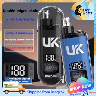 🔥 【COD】เครื่องเล็มขนจมูกไฟฟ้า LED Nose Hair Trimmer การออกแบ…