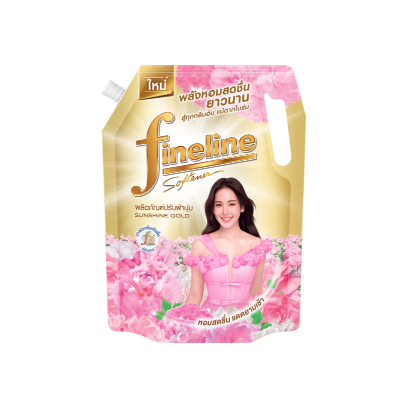 [แพ็ค 2] Fineline ไฟน์ไลน์ ผลิตภัณฑ์ปรับผ้านุ่มสูตรมาตรฐาน 1,300มล. x2 thumbnail 3