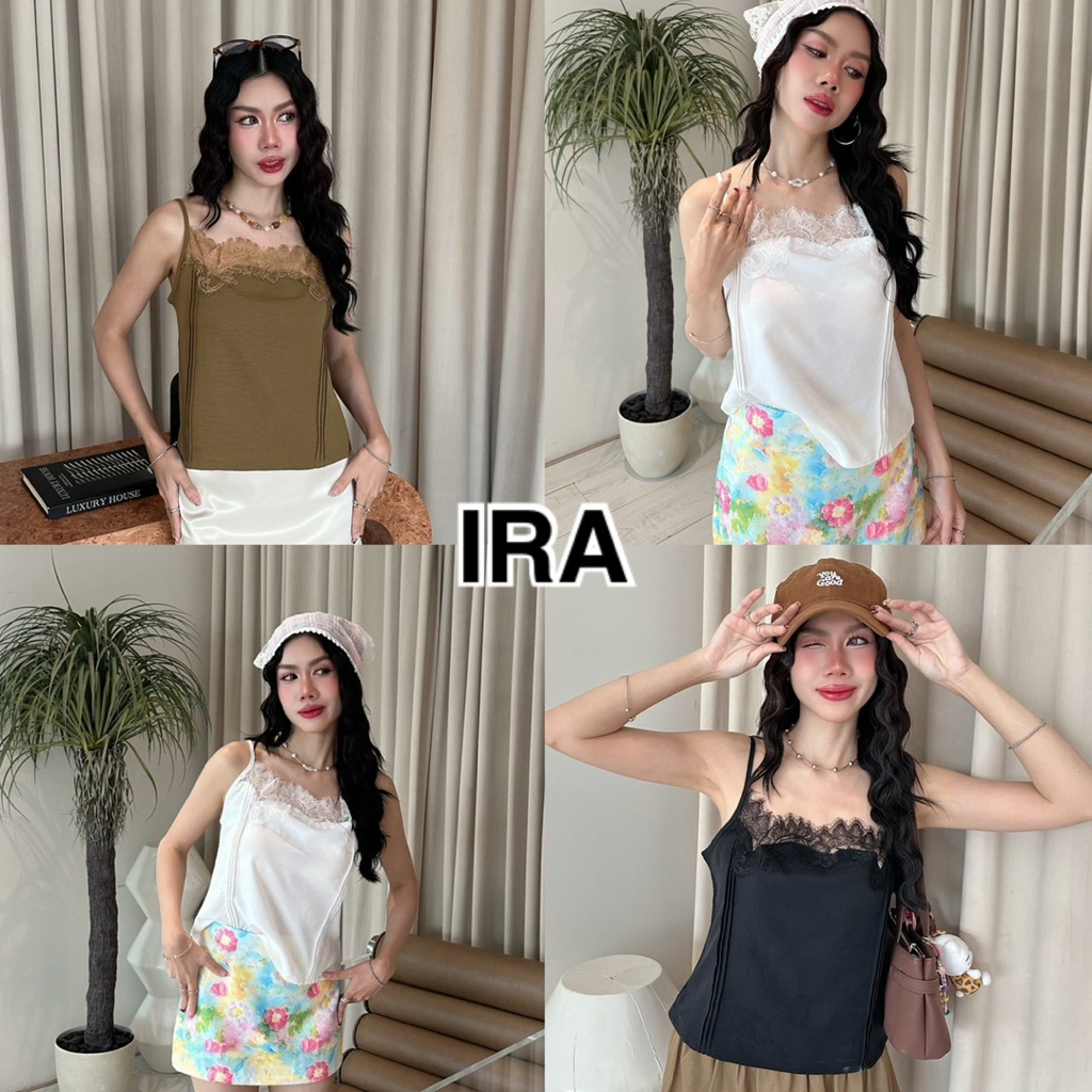 BY IRA Mira Top เสื้อกล้ามลำลองงานชานสลิง เข้ารูป เนกประสงค์สไตล์สตรีทสไตล์ฤดูร้อน