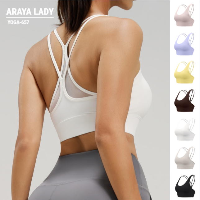 ✨รุ่นใหม่✨SportBra YOGA-657 เสื้อบราโยคะ สปอร์ตบราออกกำลังกาย สายเดี่ยวไขว้หลัง ทรงใหม่สวยใส่สบาย