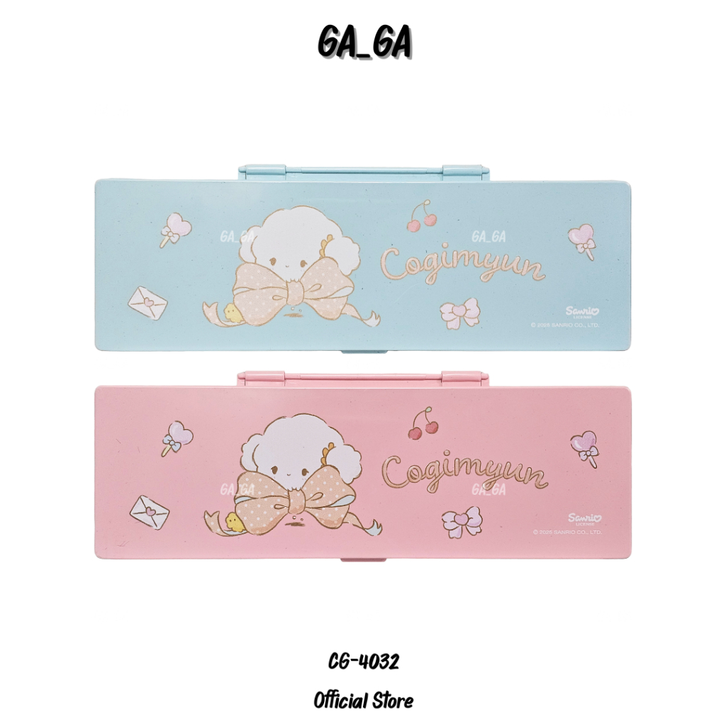 CG-4032 Cogimyun โคกิมิยุน กล่องดินสอพลาสติก คละสี 1 ใบ