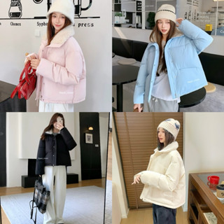 Rapat_closet R038 🌸🩵Gina Puffer🩵🌸 พร้อมส่ง เสื้อกันหนาว เสื้…