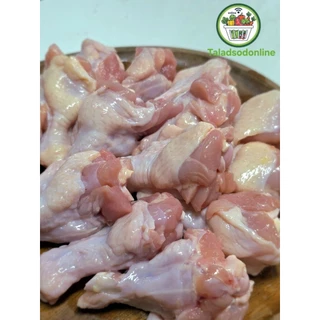 ปีกบน ไก่ สด สะอาด รับประกันคุณภาพ
