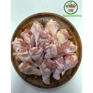 ปีกบน ไก่ สด สะอาด รับประกันคุณภาพ