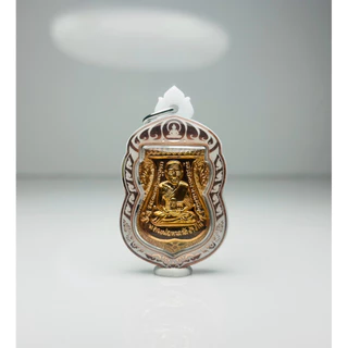 กรอบพระแบบสำเร็จ ขนาดพระ 2.1x3.0 รวมห่วง 3.5 cm. เสมาหลวงปู่ทวด ไซต์ยอดนิยม แบบใส่เองได้ที่บ้าน สินค้าพร้อมส่ง