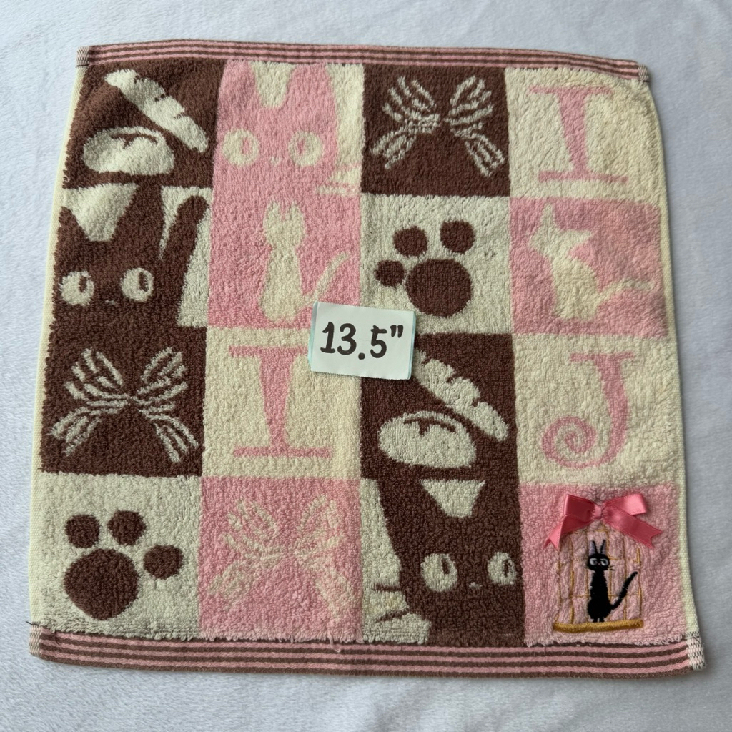 Kiki’s Delivery Service ผ้าเช็ดหน้า