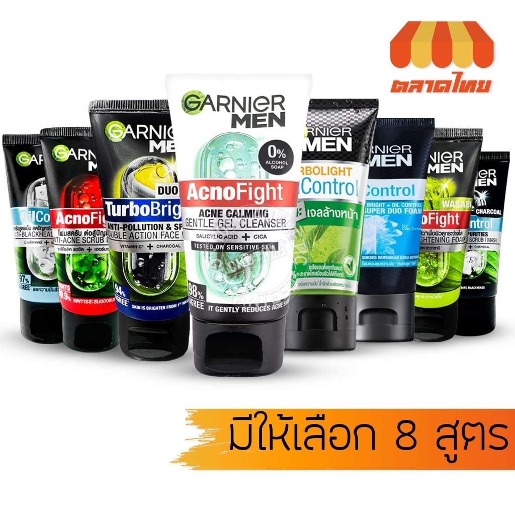 โฟมล้างหน้า การ์นิเย่ เมน เทอร์โบไบรท์/ แอคโนไฟท์ โฟม Garnier Men Turbobright/ Acnofight Foam 50 ml.