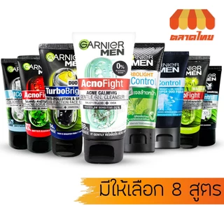 โฟมล้างหน้า การ์นิเย่ เมน เทอร์โบไบรท์/ แอคโนไฟท์ โฟม Garnier Men Turbobright/ Acnofight Foam 50 ml.