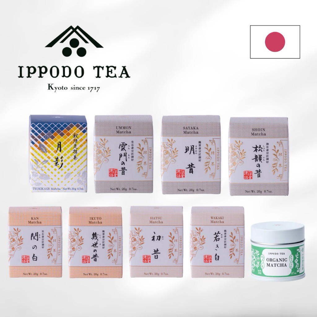 มัทฉะ พร้อมส่ง📦 แท้จากเกียวโต🇯🇵 IPPODO MATCHA