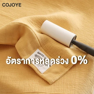 COJOYE ผ้าเช็ดตัว ผ้าเช็ดตัวก๊อซ Cotton 100%ซับน้ำดีขนไม่หลุด เหมาะสำหรับเด็ก ต่อต้านแบคทีเรียและไม่มีกลิ่น