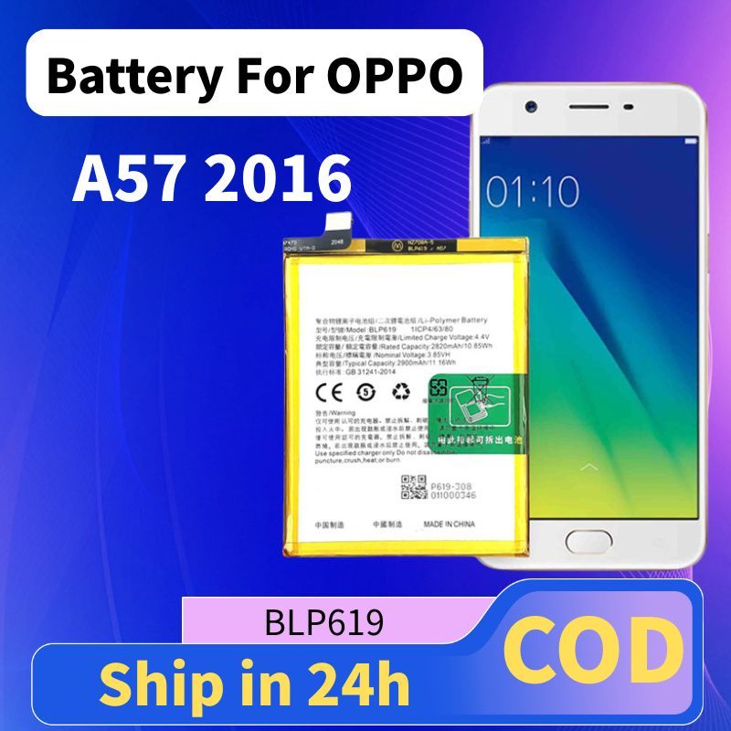 Battery for แบตเตอรี่ OPPO A57 2016 มีคุณภาพ แบต Battery BLP619