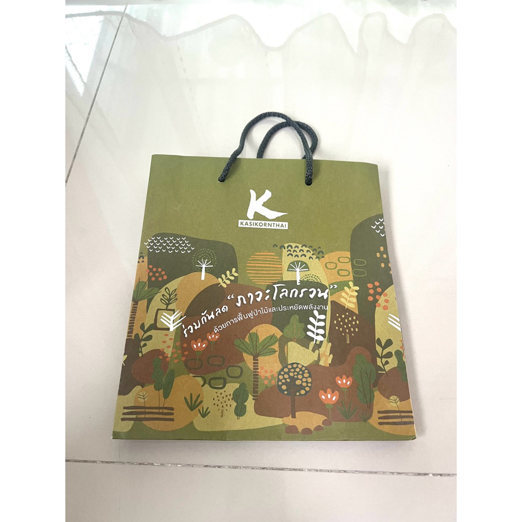 ถุงกระดาษพรีเมี่ยม ธ.กสิกร KBank ของใหม่ พร้อมส่ง!!!