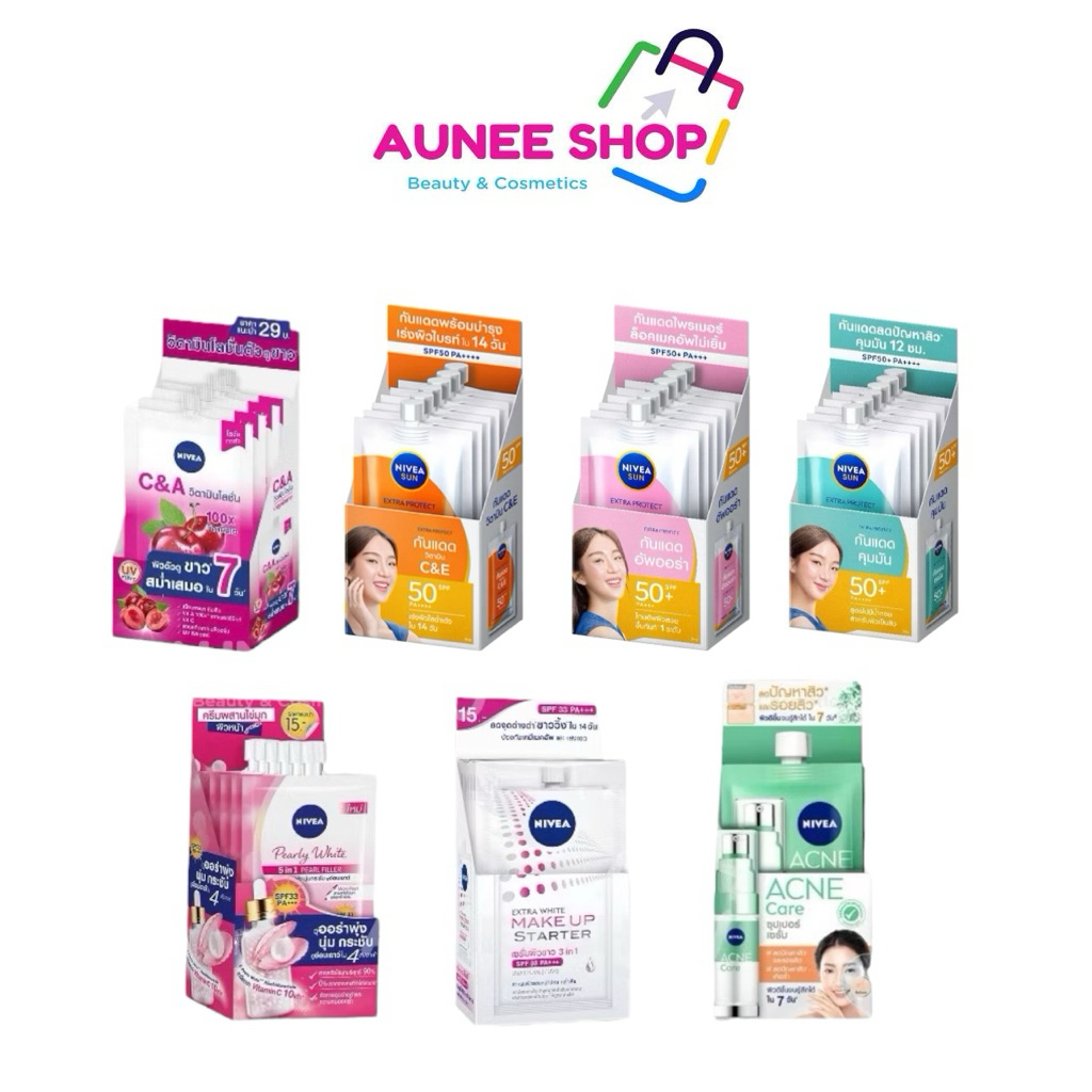 (ยกกล่อง) นีเวีย ซอง ทาหน้า ทาตัว กันแดด Nivea Pearl White/ Make up/ Nivea Sun Primer/ C&E/ C&A/ Dew