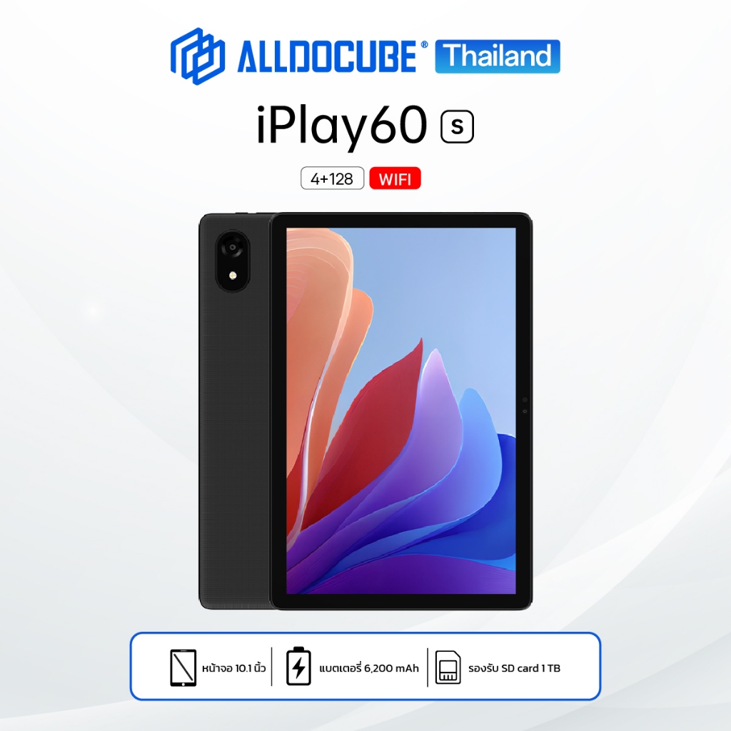 alldocube iPlay 60S แท็บเล็ต