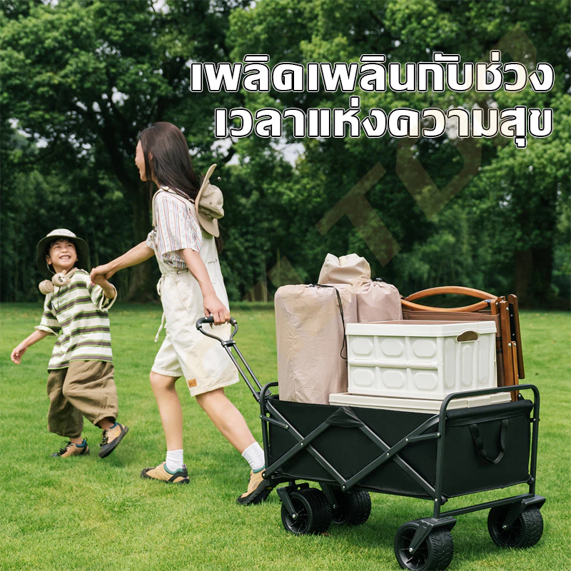 TRAILTOP รถเข็นแคมป์ปิ้ง รถเข็นแบบพกพา ลูกปืนยางตัน รับน้ําหนักได้ถึง180KG รถเข็นพับ รถเข็นของ thumbnail 3