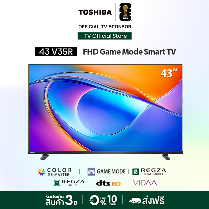 Toshiba TV 43V35RP ทีวี 43 นิ้ว Full HD Smart TV