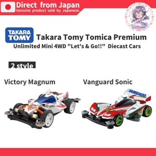 [TAKARATOMY] Tomica Premium Unlimited Mini 4WD 