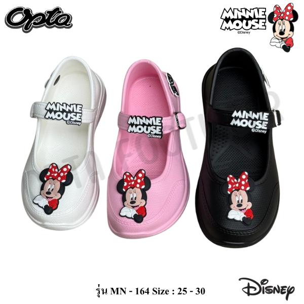 OPTA Minnie mouse รองเท้านักเรียนเด็กผู้หญิง EVA พื้นนื่มไส่สบาย ลิขสิทธิ์แท้ 100% พร้อมจัดส่งทุกวัน