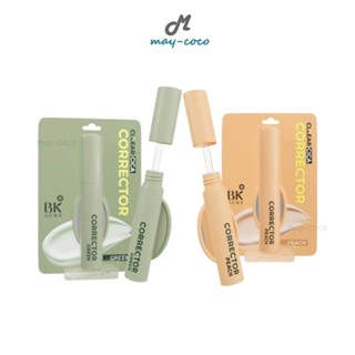 ถูก/แท้/มีไลฟ์ คอเรคเตอร์ BK Acne Cllear Cica Corrector คอเร…