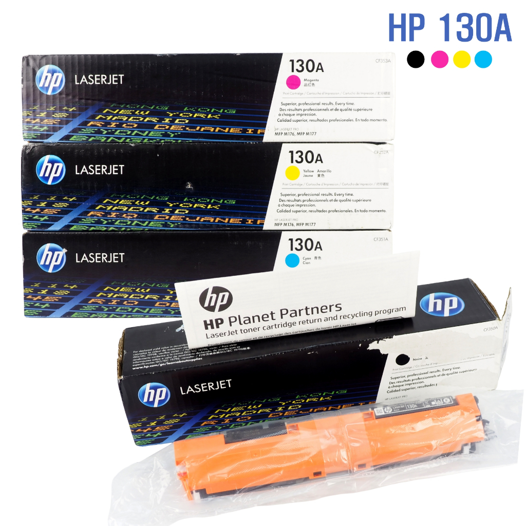 หมึกพิมพ์ HP Toner Laser 130A ของแท้ 100% CF350 CF351 CF352 CF353