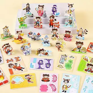(พร้อมส่งจากไทย) จิ๊กซอว์ 3D ของเล่นฝึกสมาธิ เสริมพัฒนาการ ยานพาหนะ ซานริโอ้ มายคราฟ คาปิบาร่า นาจา