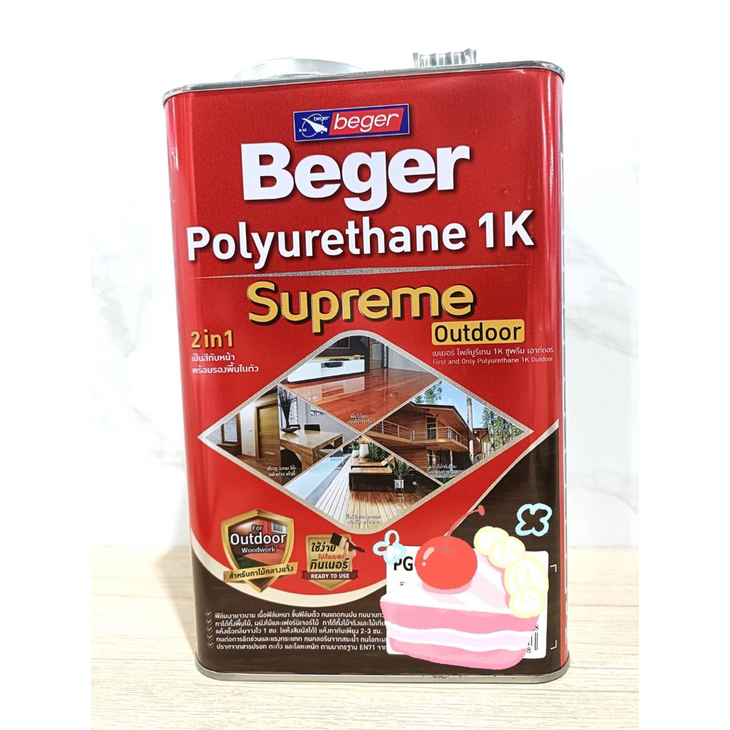Beger Polyurethane 1K Supreme Outdoor