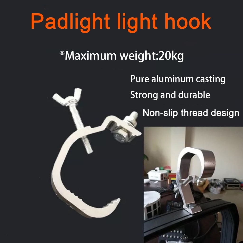 5PCS เวที PAR ตะขอเกี่ยวไฟ/บีม ที่หนีบไฟ/ไฟเสียง (5 ชิ้น) - รูปที่ 2