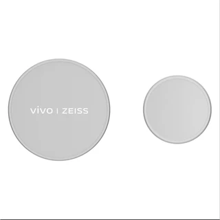 Vivo X300 Pro Photography Kit Vivo Photography Professional Image Controller Long Lens Vivo X300 / X300 Pro