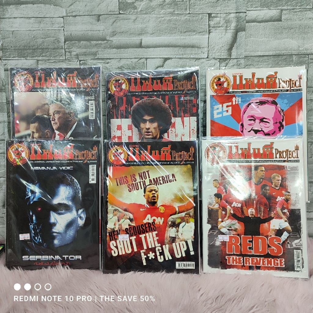 📔🩷หนังสือนิตยสาร🩷📔AB2188 AB2189 AB2190 AB2191 AB2192 AB2193