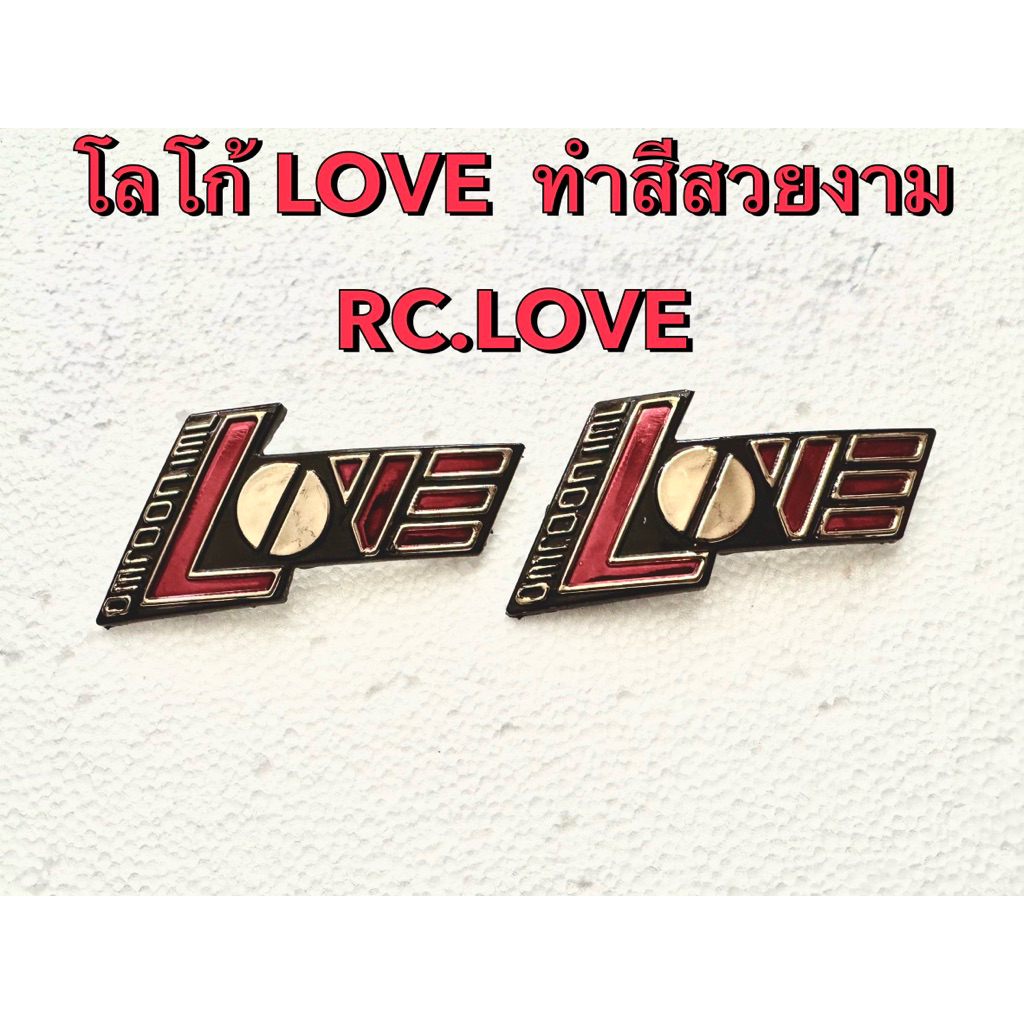 โลโก้ฝากระเป๋า RC80 RC100 ซูซูกิ Love ทำสีสวยงามตราข้างฝากระเป๋า อาซี80,อาซี100