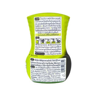 Sawaday Charcoal Deodorizer - Floral Jasmine 350ml