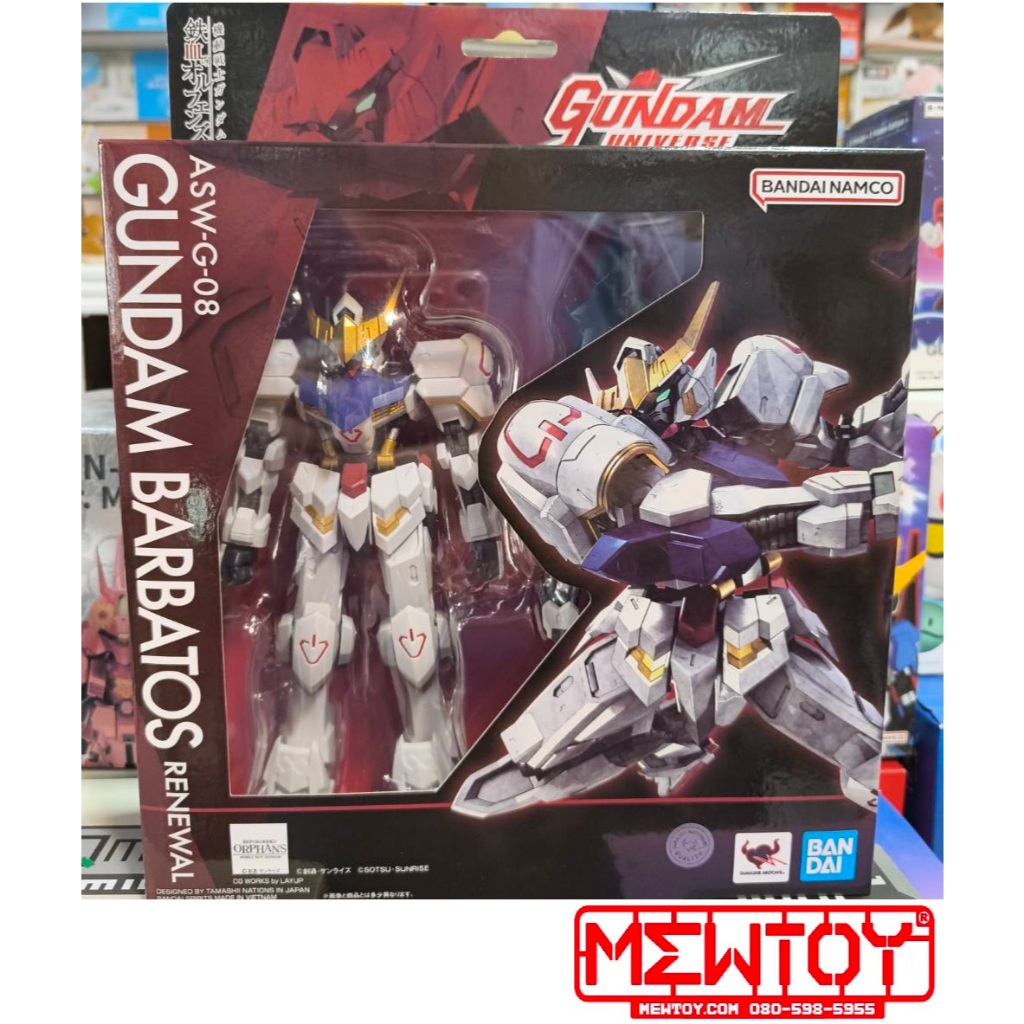 GUNDAM UNIVERSE ASW-G-08 GUNDAM BARBATOS RENEWAL ( New version)