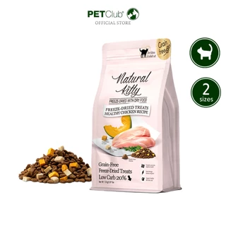 [PETClub] 💥ใหม่💥Natural Kitty Freeze-Dried with Dry Food for Cat - อาหารเม็ดแมวผสมฟรีซดราย 2 รสชาติ