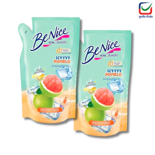 (1แถม1) BeNice บีไนซ์ ครีมอาบน้ำ ถุงเติม ขนาด 400ml.
