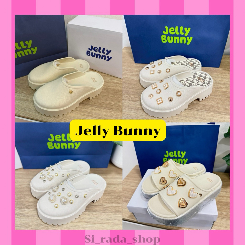 Jelly Bunny รุ่นสวม รองเท้าแตะนุ่มนิ่ม
