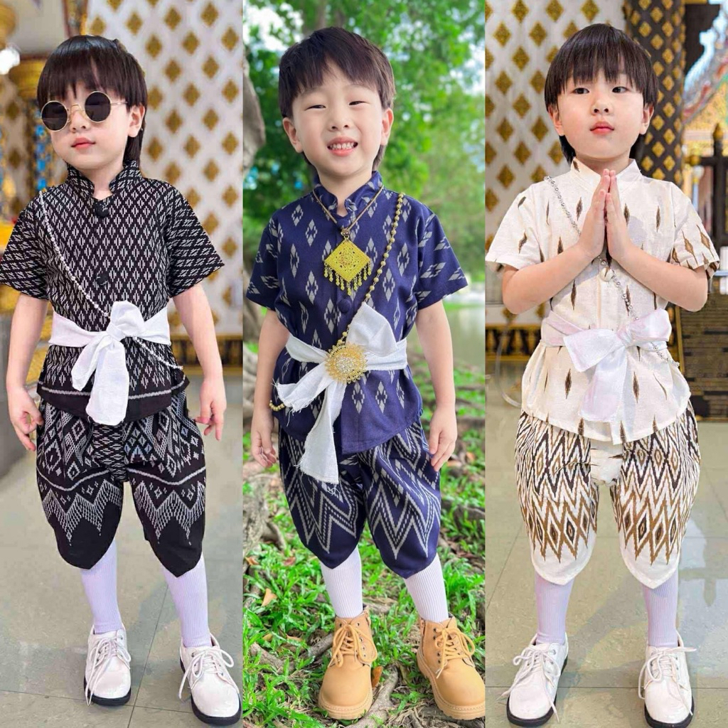 ชุดไทยเด็ก ขาว ดำ 1-5ปี ท่านขุน 📌ชุดไทยลูกชาย  🩷  ใส่ไวอาลัย
