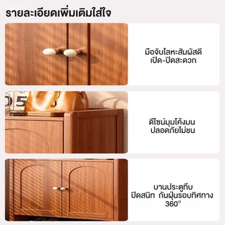 🎋ตู้รองเท้าไม้ ตู้เก็บรองเท้าไม้ ตู้เก็บรองเท้าหน้าทางเข้า ทนทานและแข็งแรง สามารถใส่รองเท้าได้หลายคู่