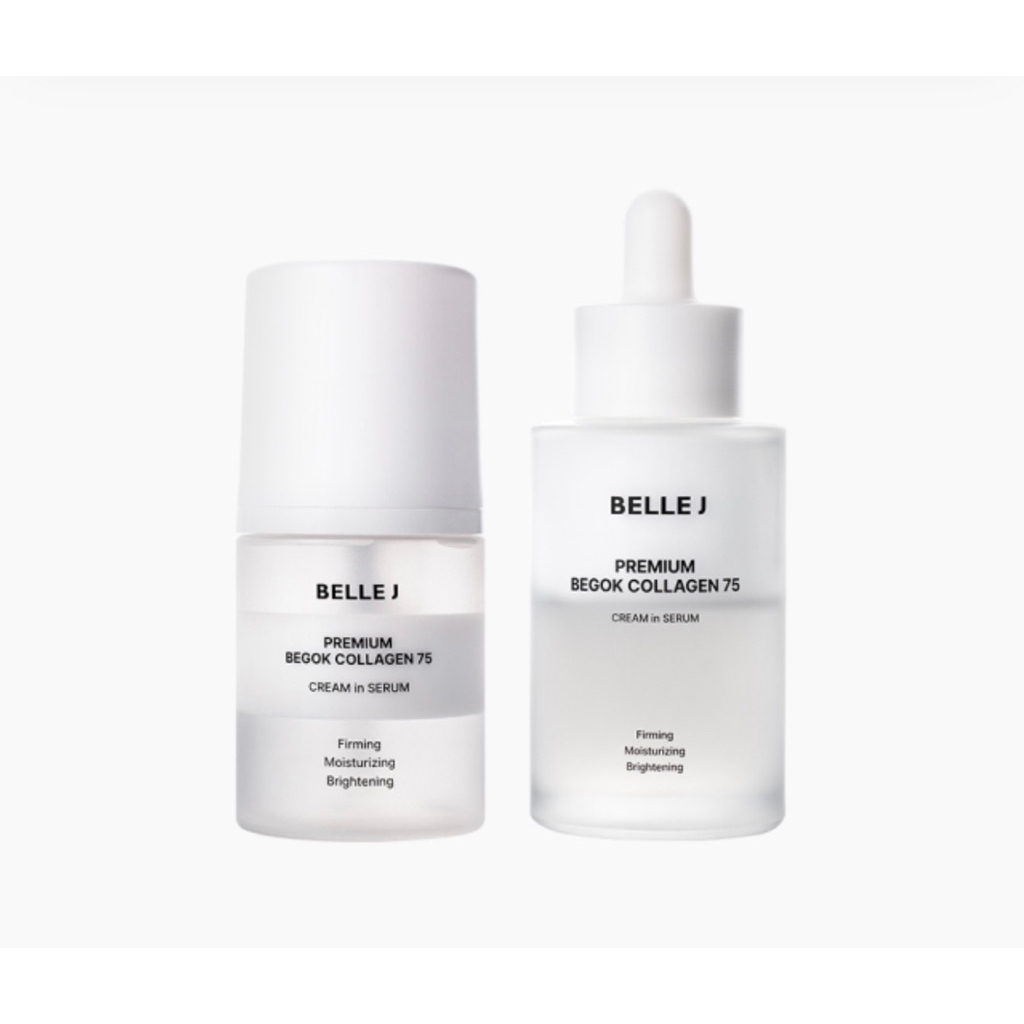 คอลลาเจนที่พรีเมียมคอลลาเจนโมเลกุลเล็ก240daเล็กพิเศษและใส่ความเข้มข้นคอลลาเจนมาถึง 750,000ppm 50 ml(