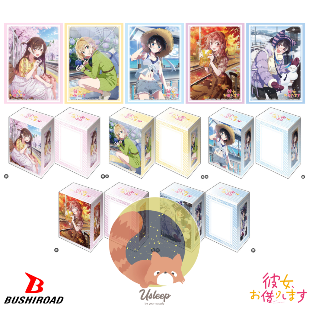 Bushiroad Sleeve & Deck Holder V3 Kanojo, Okarishimasu : Chizuru Mizuhara, Mami Nanami, Ruka, Sumi, Mini Yaemori