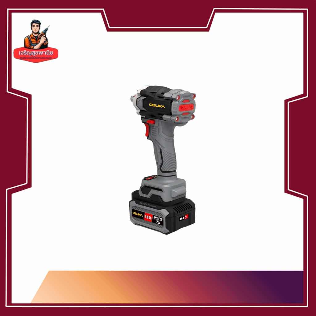 OSUKAบล็อกกระแทกไร้สายOSID831-M1