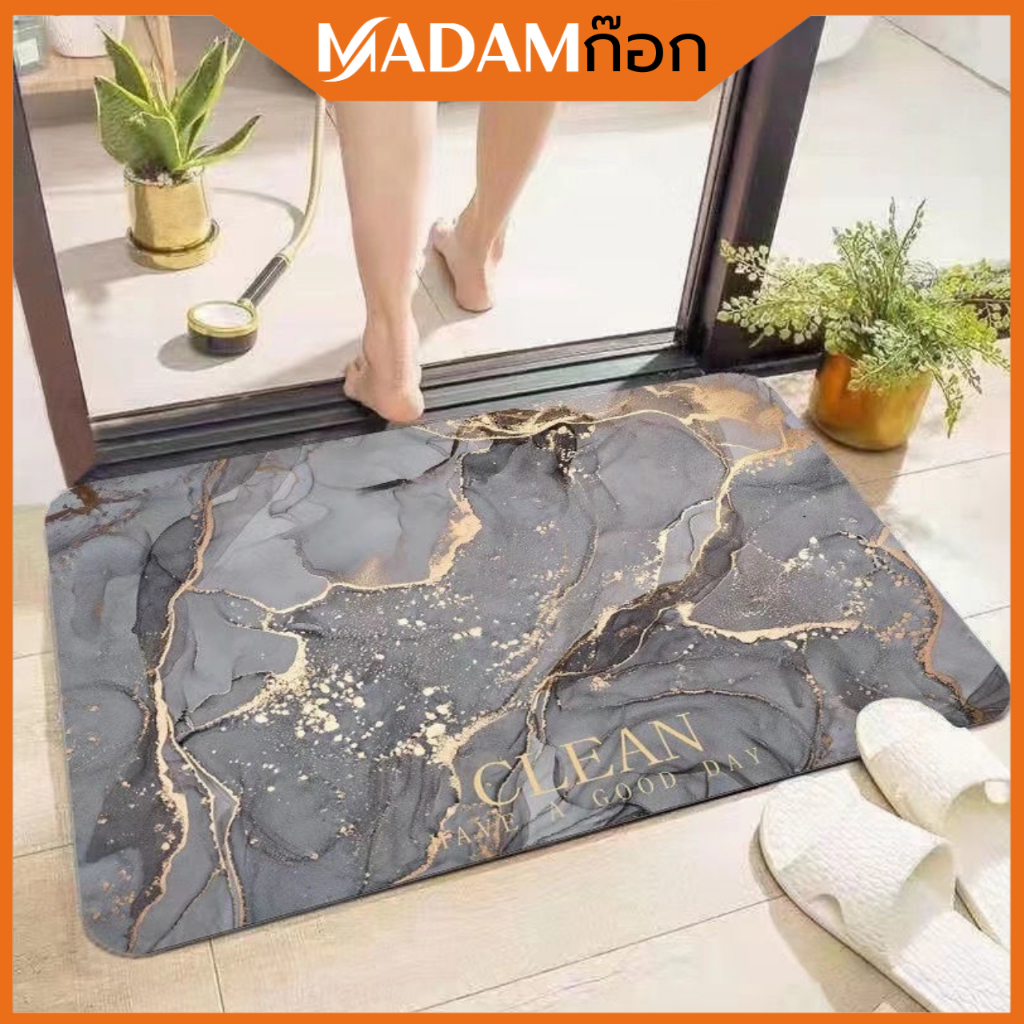พรมเช็ดเท้า ห้องน้ำ แร่ดินเบา ลายหินอ่อน แห้งไว กันลื่น ขนาด 40x60 ซม. BO-E007