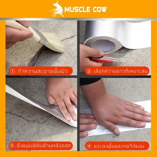 MUSCLE COW แปรงทาสีทุกชนิดของอุปกรณ์ DIY แปรงทาสีลูกกลิ้งแปรงสแตนเลสมีดโกนความงามเทปแปรงผม