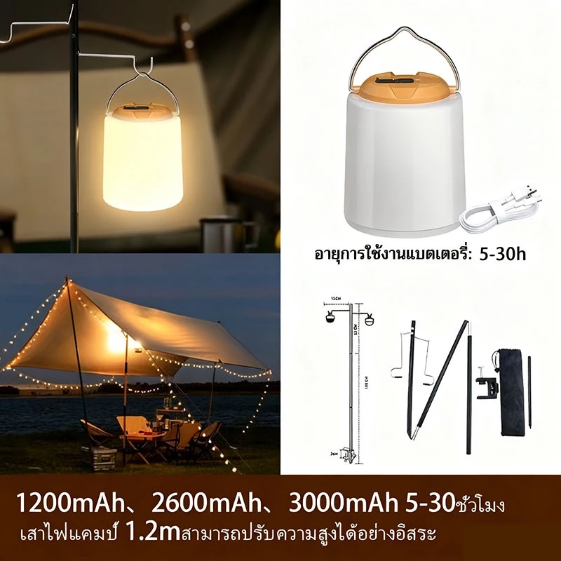 โคมไฟตะเกียงแค้มปิ้ง LED ย้อนยุค 5000mAh Type-C กันน้ำ thumbnail 9